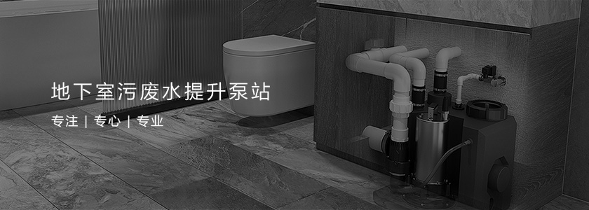 联系我们